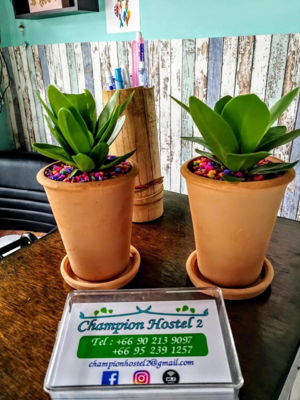Champion Hostel 2 (Adults Only) Chiang Mai Dış mekan fotoğraf